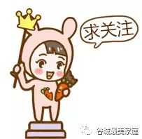 三伏天指南请查收,明日入伏请收好这份三伏天攻略