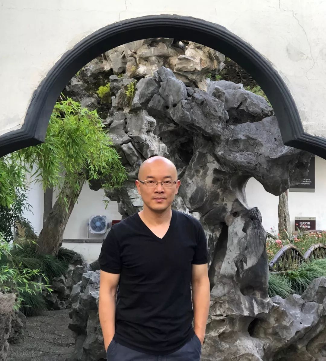 “问园姑苏”——园林采风创作十二人联展「江南收藏展会活动」