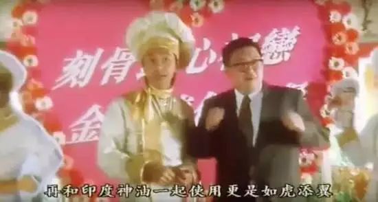 我不是药神里的小亮点,我不是药神中的名场面