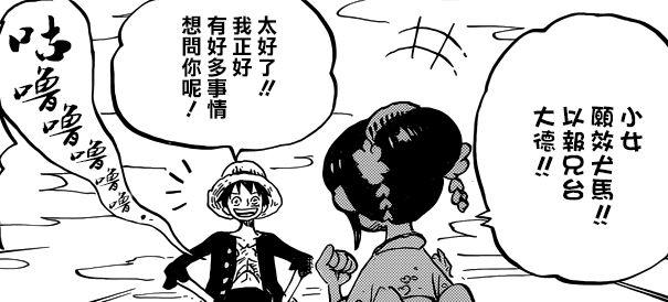 20个最难模仿的动作,五个让人无法模仿的动作