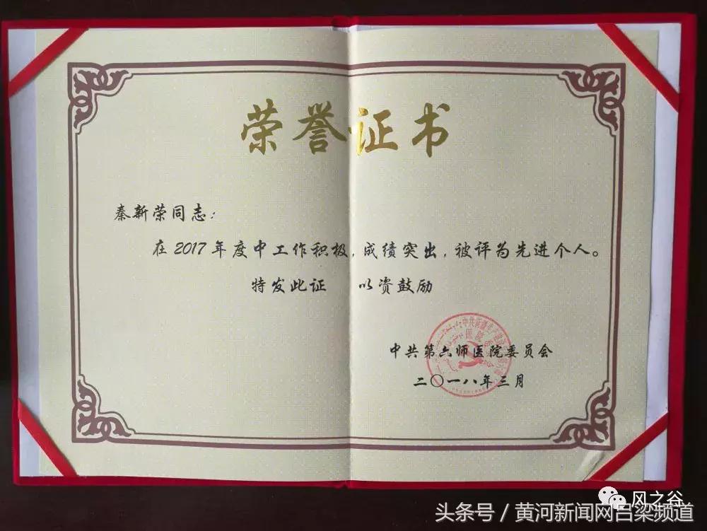 援疆路援疆情援疆行,一段援疆路一生援疆情