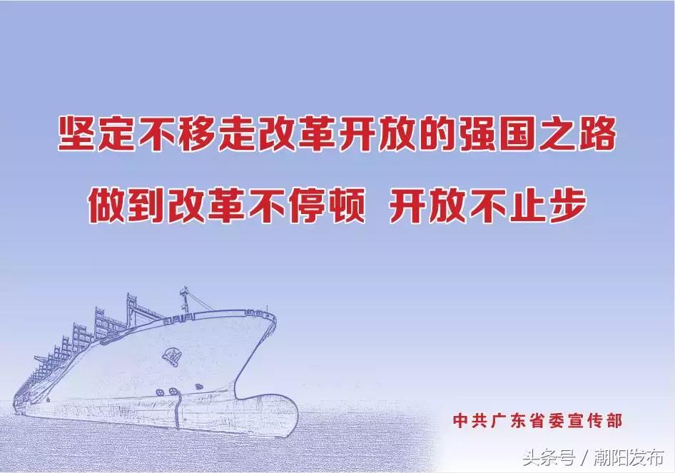 想当兵的潮阳热血青年看过来，这里有你想要的