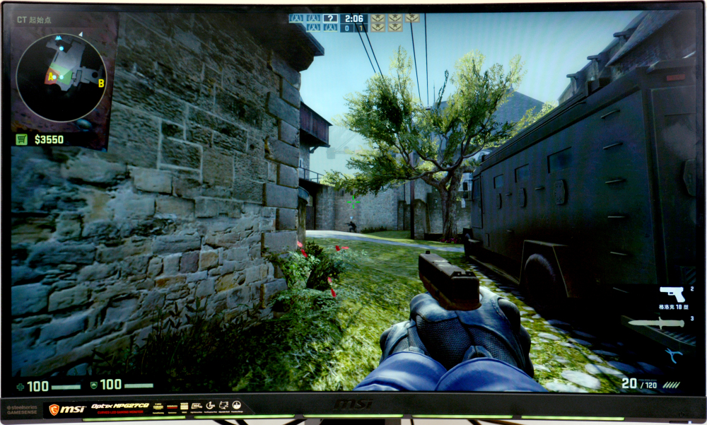 微星g27cq显示器,msi微星显示器g24c