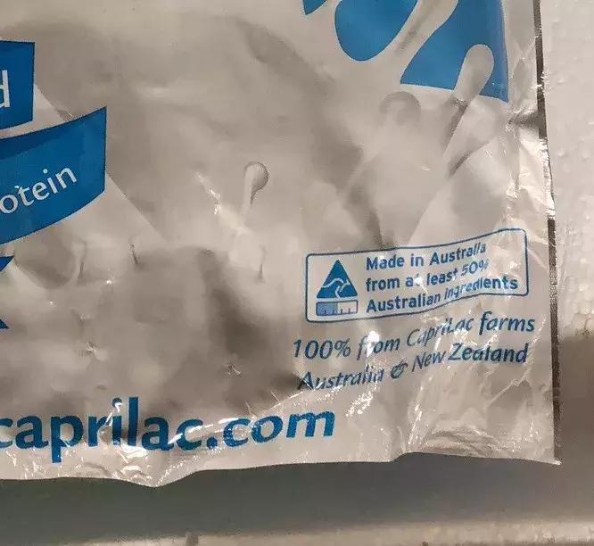 caprilac山羊奶粉800g,新西兰山羊奶粉的真假