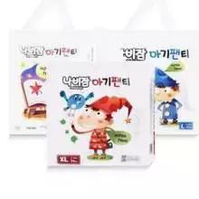 15款拉拉裤测评,老爸评测拉拉裤口碑最好的前十名