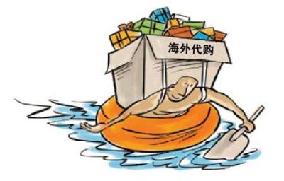 海外代购引纠纷，昔日校友对薄公堂