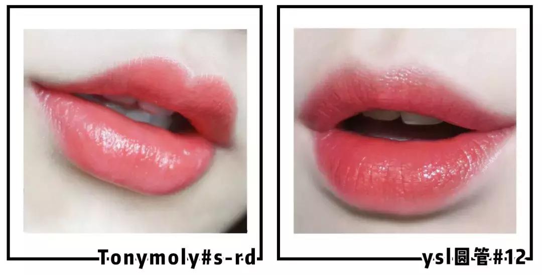 20块口红好用吗,用20块钱的口红会有什么危害