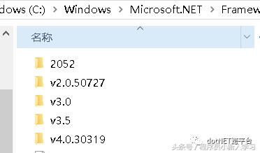 netframework和netcore区别,netcore与netframework