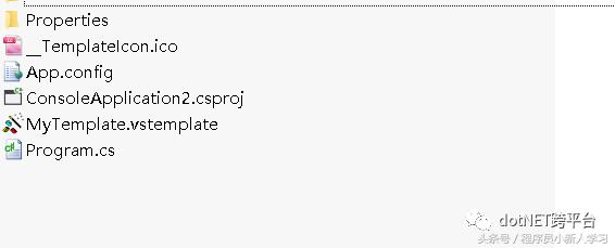 netframework和netcore区别,netcore与netframework