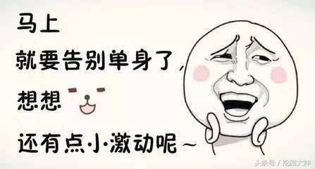 向喜欢的女生表白对方没表态,对喜欢的人告白没反应