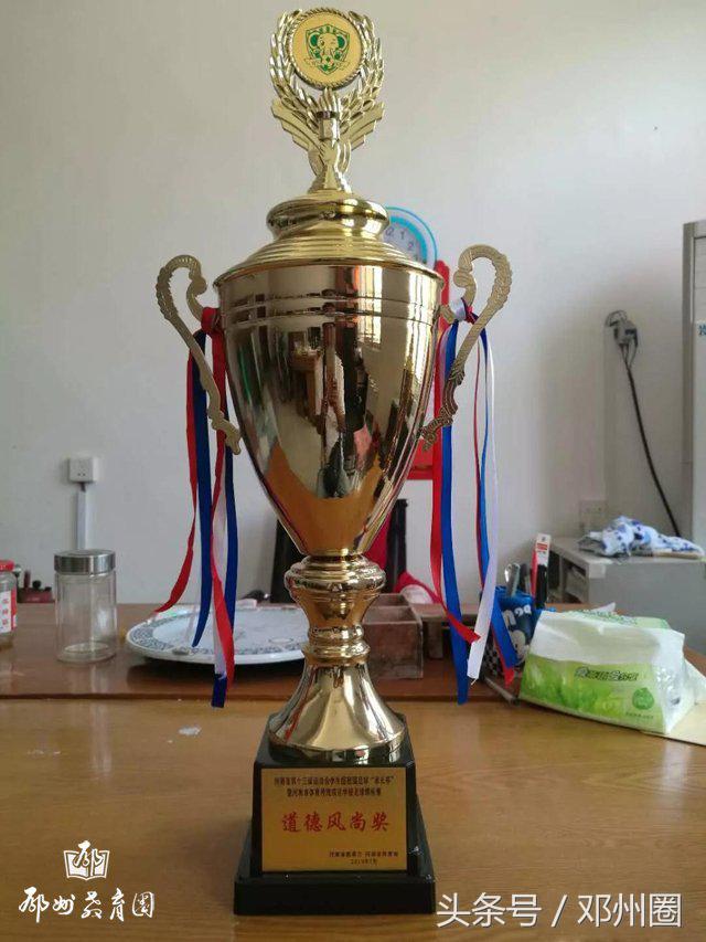 河南一高学校运动会,2008邓州一高运动会