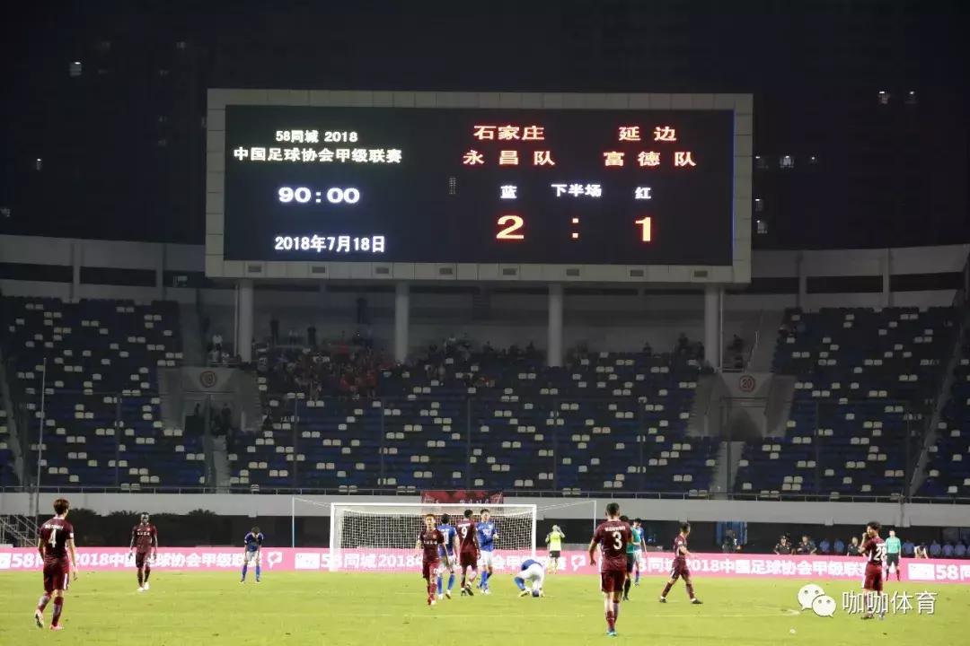 艾伦逆转战局视频,艾伦爆发最终变回巨人