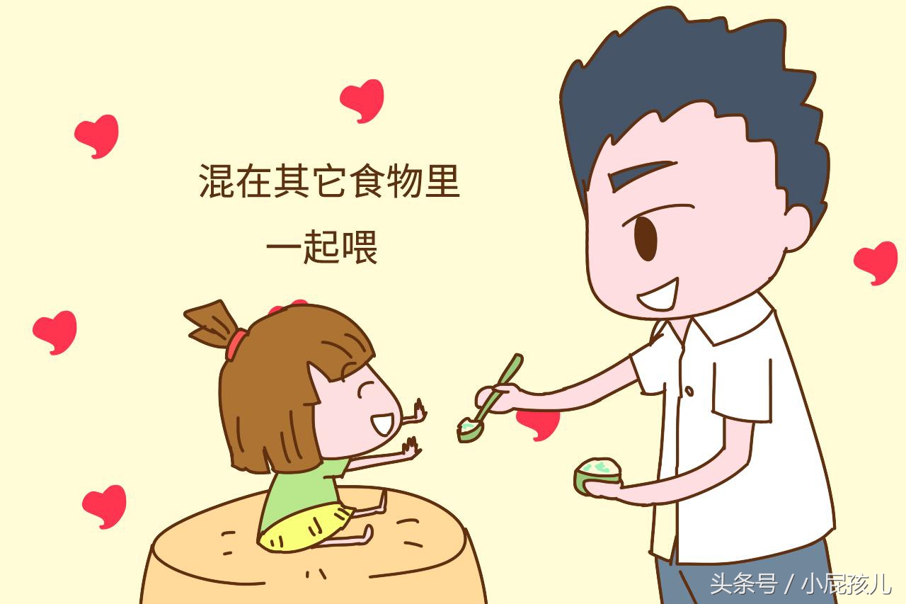 小孩不吃青菜妈妈怎么解决,小孩完全不吃青菜怎么办