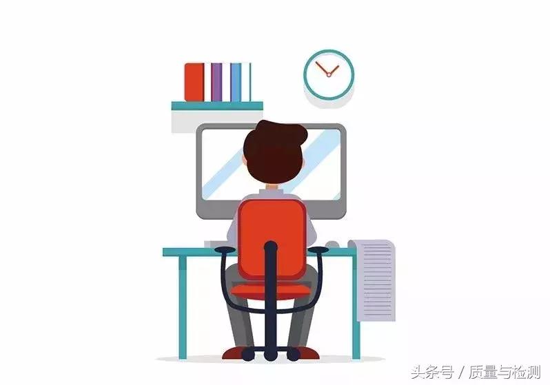 质量人的出路在哪里,质量人是什么