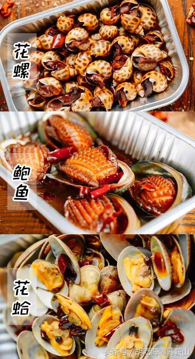 热没胃口吃什么食物,马鞍山新开的美食