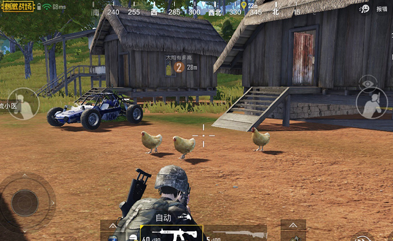 光子来到刺激战场,光子再次接手刺激战场是真的吗