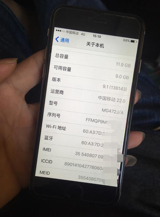 800鍏僫os绯荤粺,iphone6plus16gios9绯荤粺