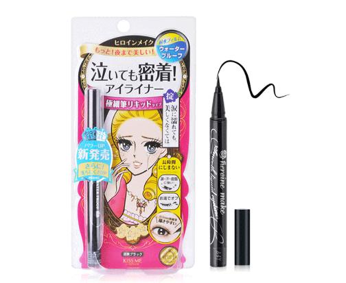 眼线笔断货王,爆款防水不晕染眼线笔