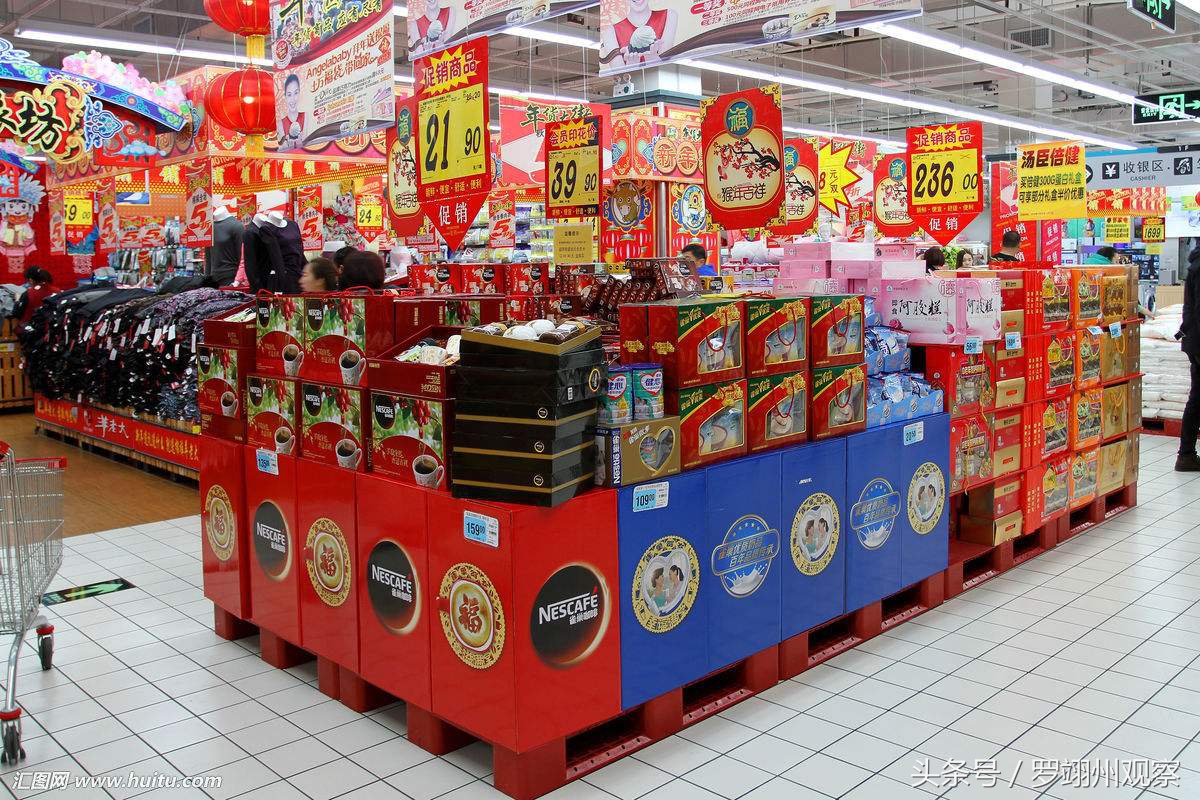 便利店如何处理临期商品,在超市买临期食品买到过期的咋办