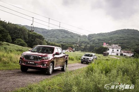 闯关东里的生意口诀,闯关东做生意秘诀