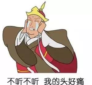 中暑认定工伤后离职能赔偿多少,员工工作中中暑了还被罚款合理吗