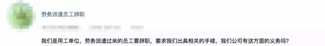 工作导致中暑怎么赔偿,员工工作中中暑了还被罚款合理吗