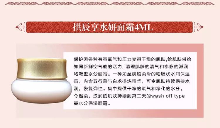 李英爱52岁状态,李英爱长发短发对比图片