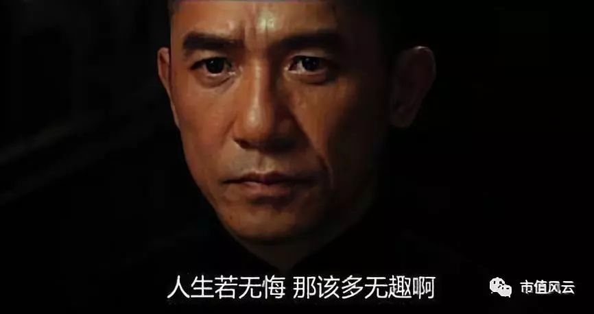 卓尔集团千亿市值,卓尔集团2019年经营情况