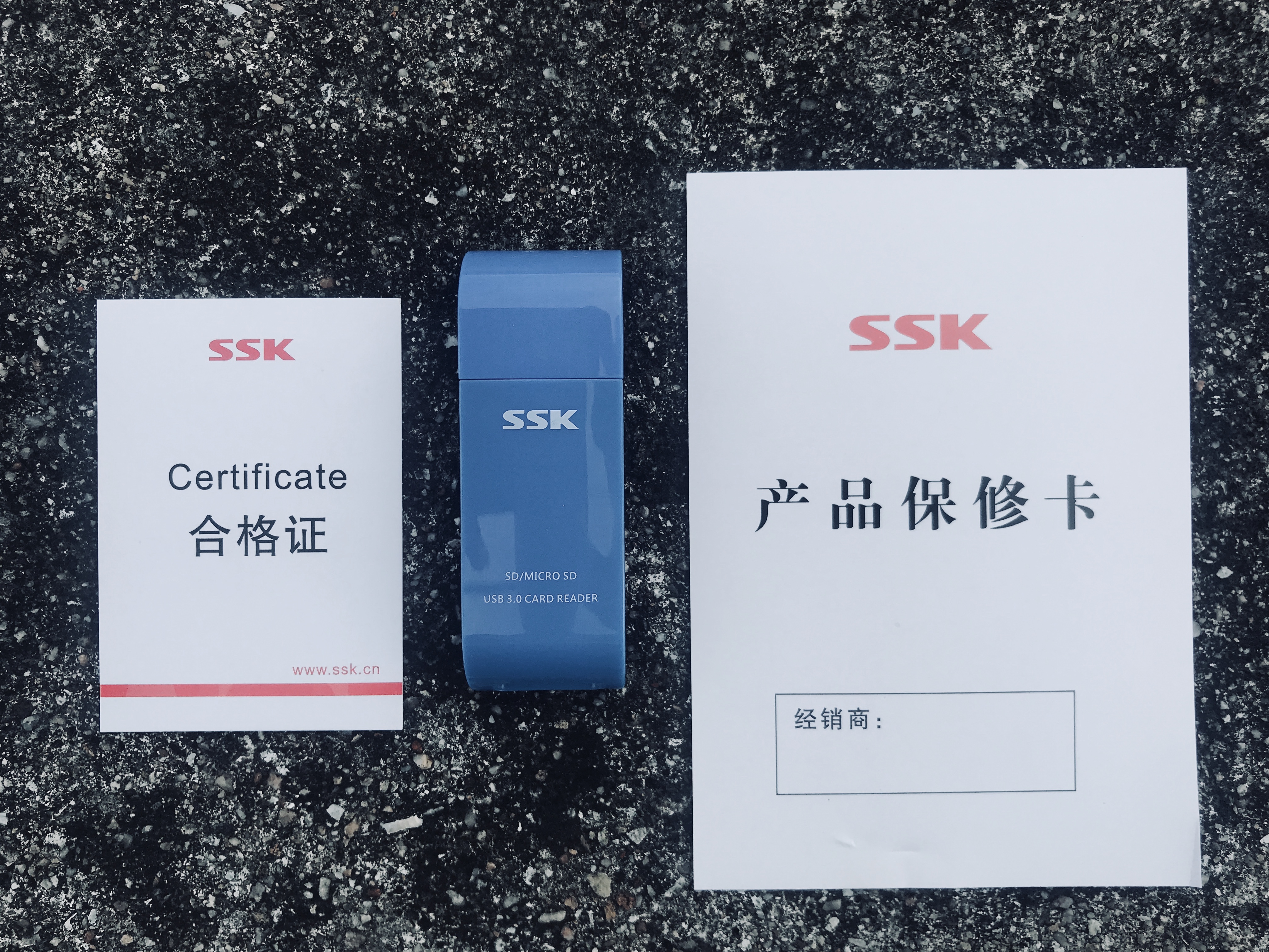 选好USB读卡器远比想象中重要——SSK飚王USB3.0读卡器体验