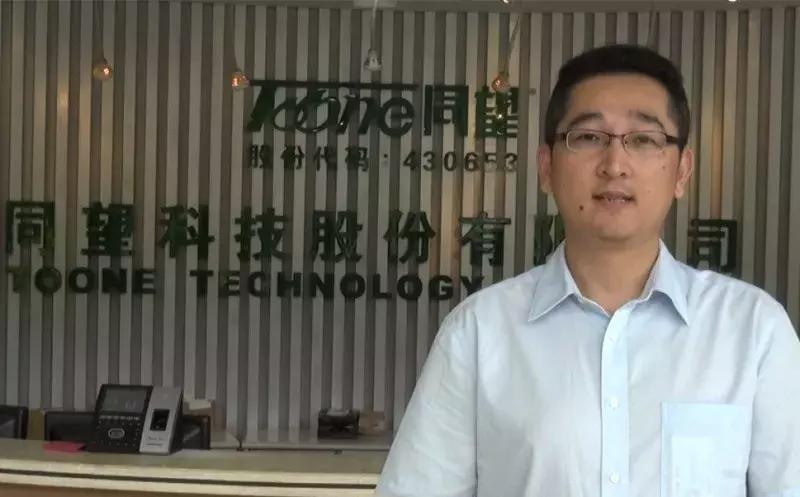 这些南方IT校友企业有你的理想型吗？你pick哪个？