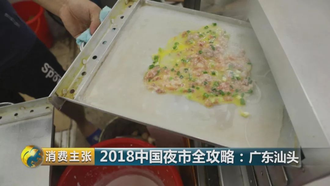 汕头旅游美食攻略大全图,汕头万象城美食攻略