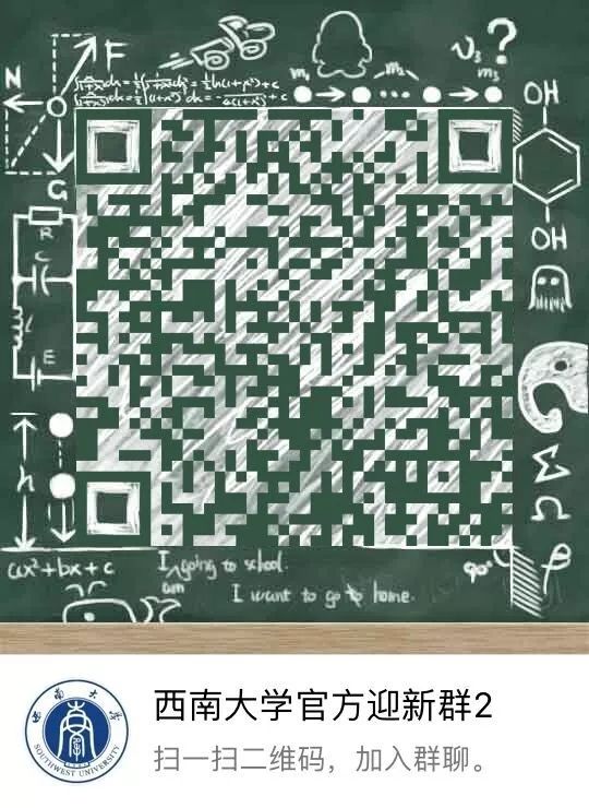 录取查询入口汇总,录取查询结果解读