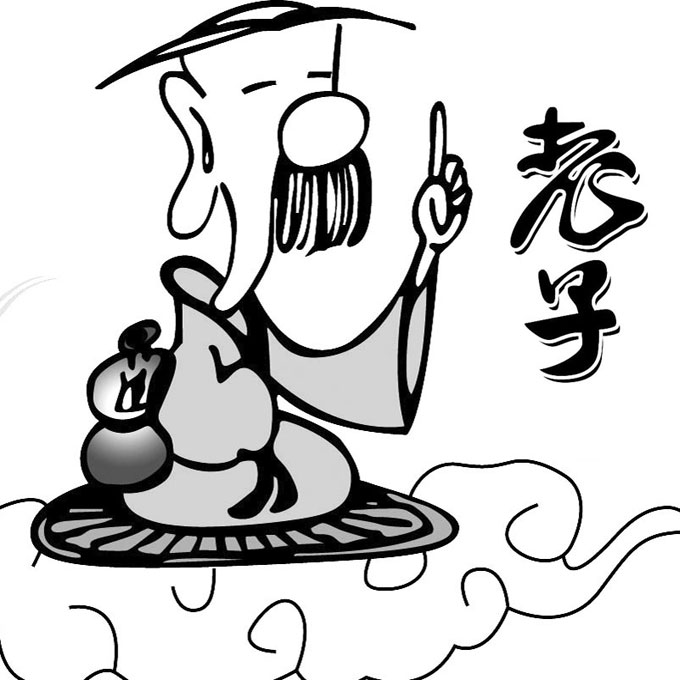 道德经能给人们带来什么启迪,道德经的解读有哪些