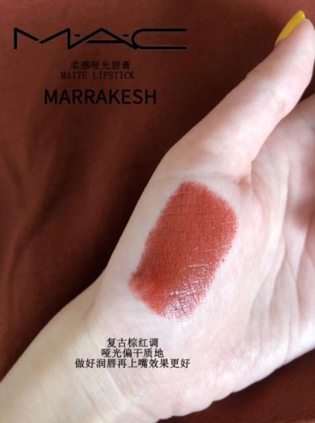 阿玛尼黄皮显白口红色号推荐,黄皮最显白的十大口红色号图片