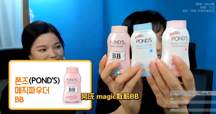 守门员画法,足球射门的人画法