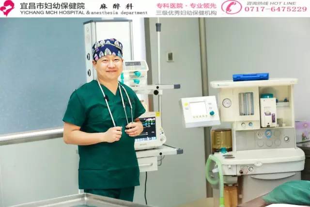 生孩子无痛分娩,无痛分娩案例分析