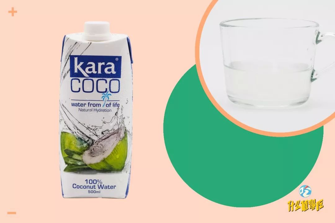 这些说自己是纯椰子水的，居然喝出了洗脚水味！