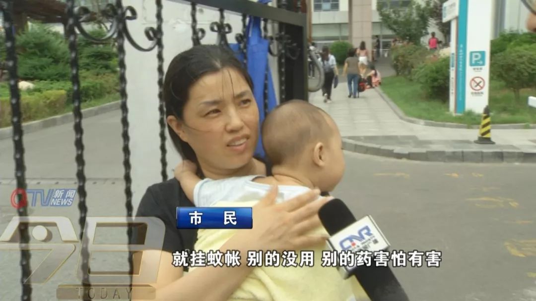 小孩误喝蚊香液危险吗,小孩误食电蚊香液可自行观察吗