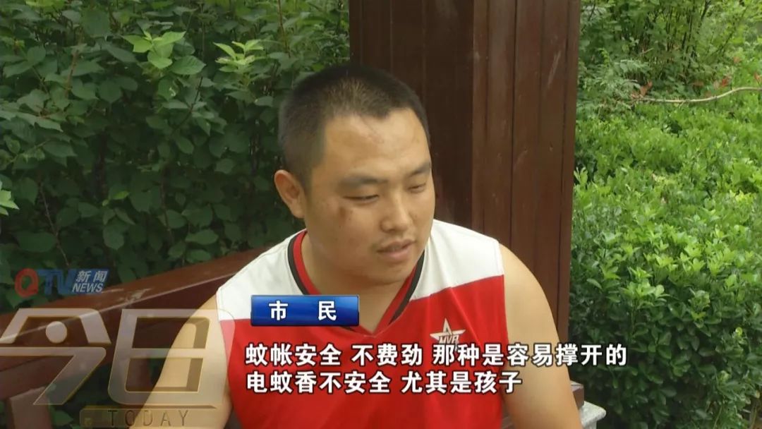 小孩误喝蚊香液危险吗,小孩误食电蚊香液可自行观察吗