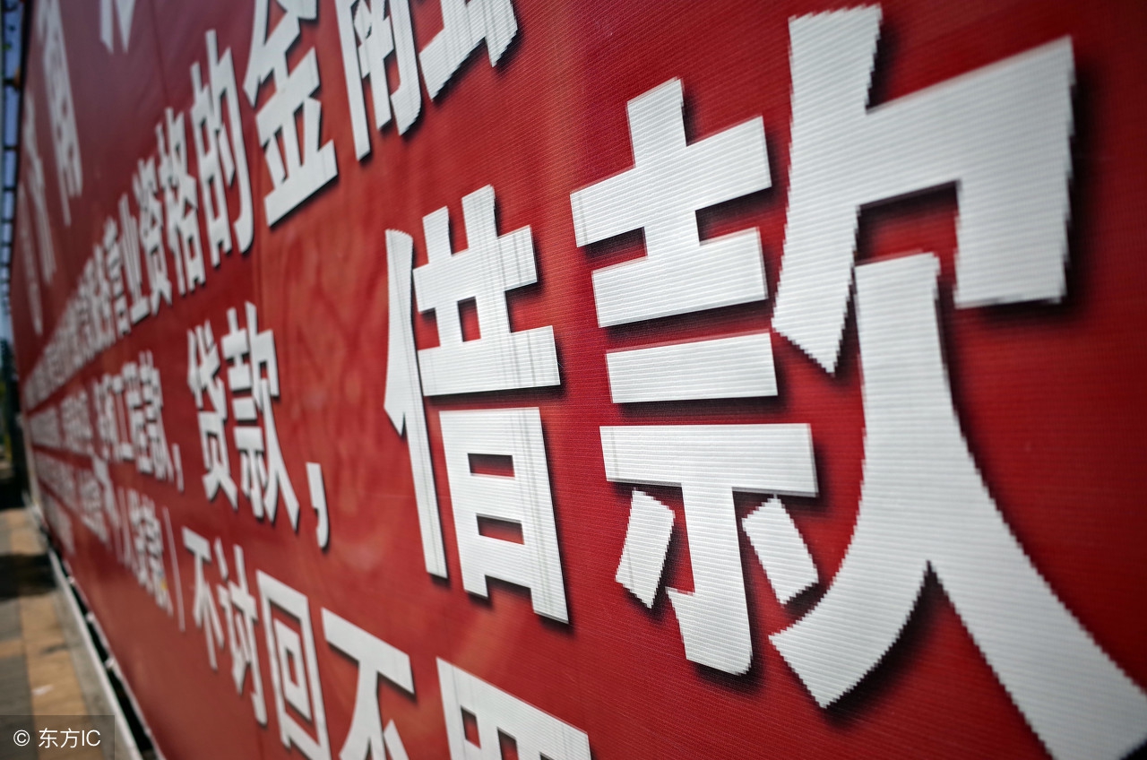 高收入人群个税解决方案,高收入如何降低个税