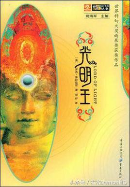 雨果奖科幻小说排行榜中国作品,中国首次获得雨果奖的科幻小说是