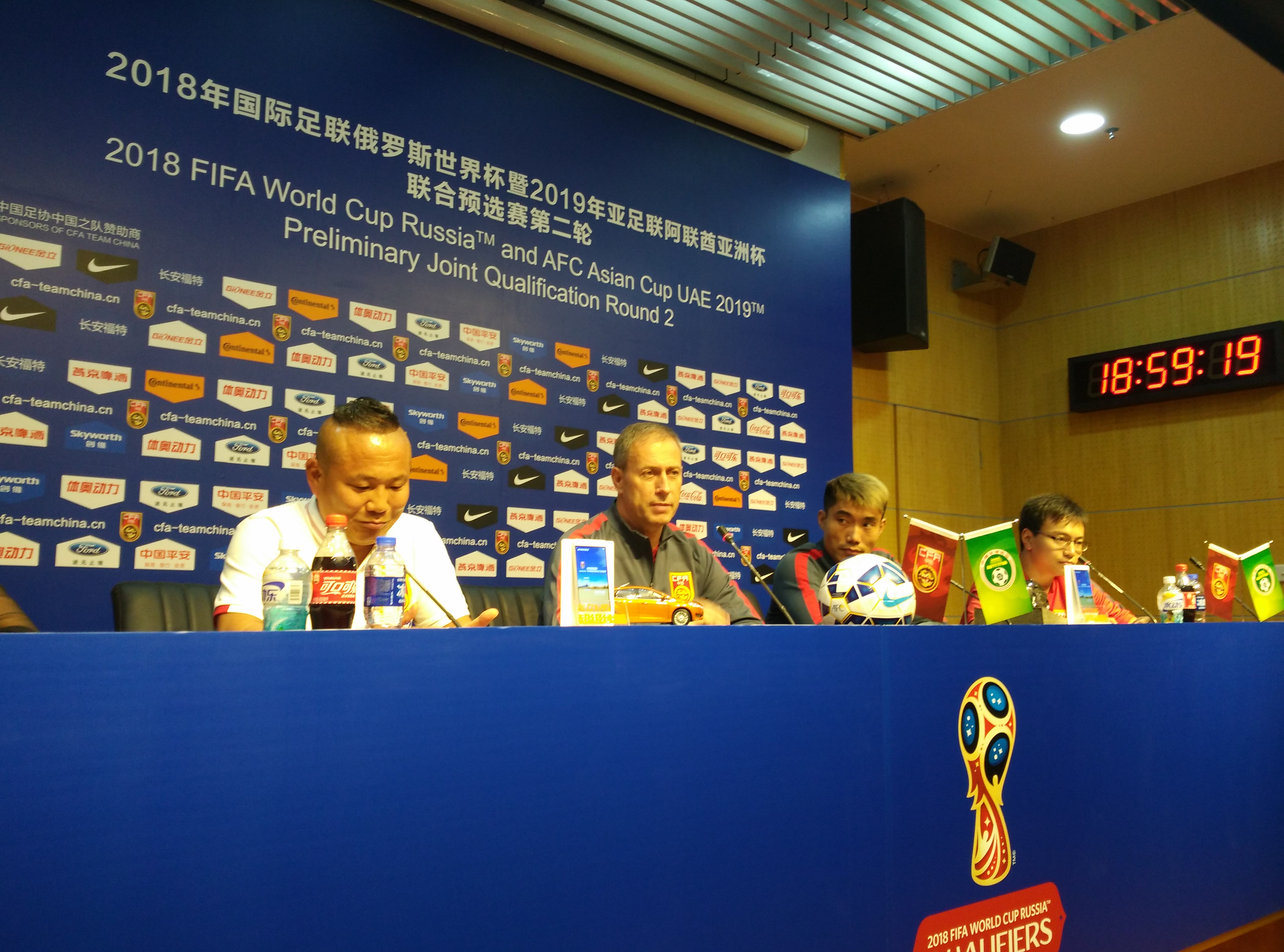 共同见证了中国队的出色时刻,世界杯组委会