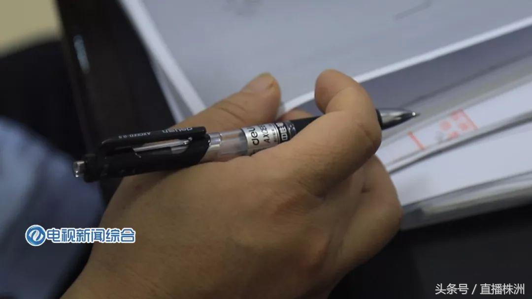 被拖欠20年的债务，86岁老人在法院的帮助下终追回！