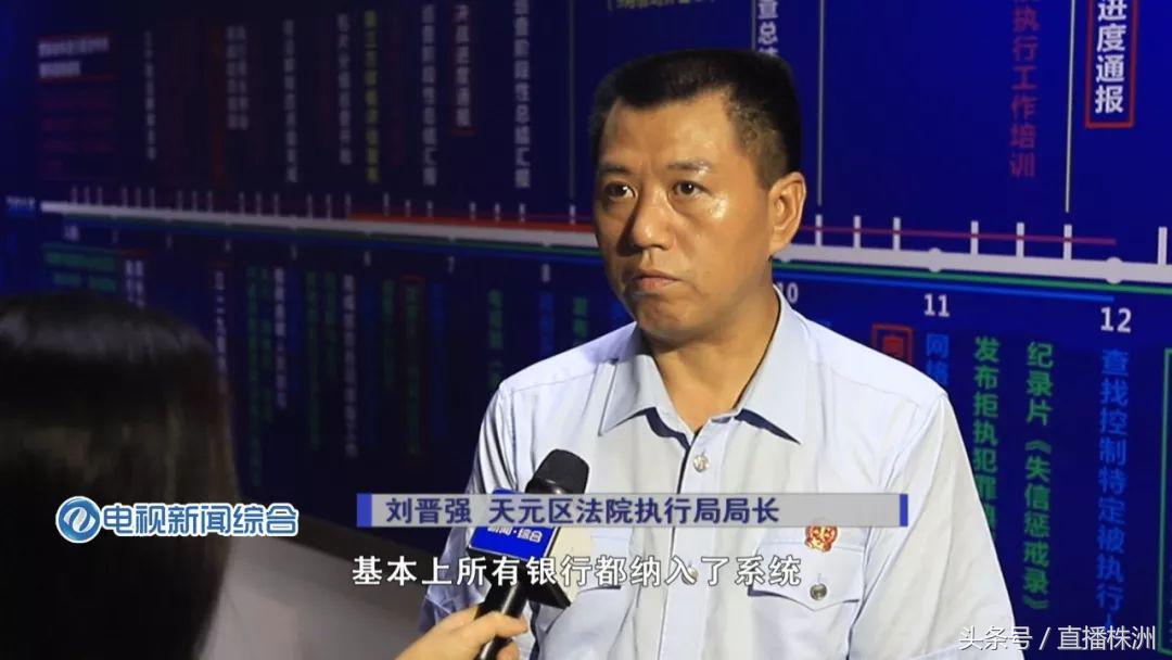 被拖欠20年的债务，86岁老人在法院的帮助下终追回！