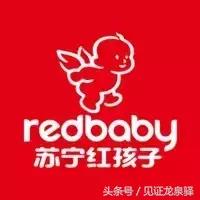 龙泉万达广场开工时间,龙泉驿区万达广场营业情况