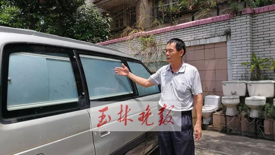 牛!玉林男子发明“晒不热的汽车”,拿下国家专利