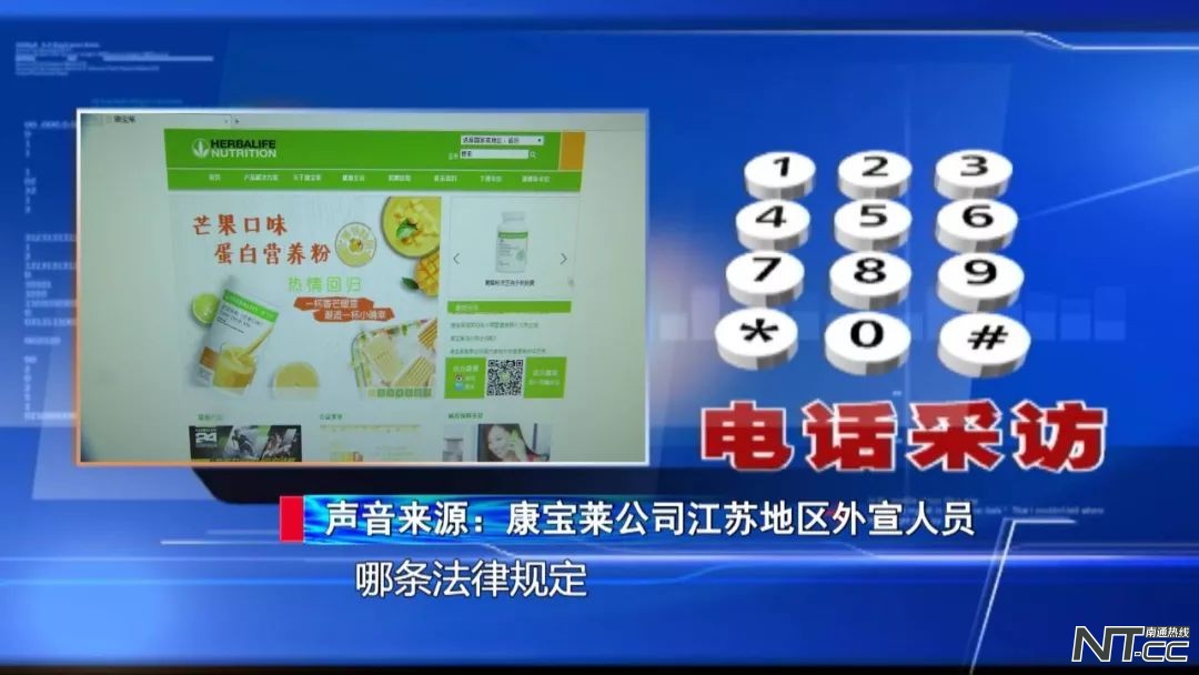 找微商做代理不退钱只给货怎么办,做微商欠代理货和货款怎么办