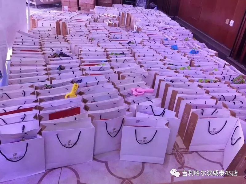 「先锋路——威泰吉利」2018中国超级童模大赛黑龙江赛区完美落幕