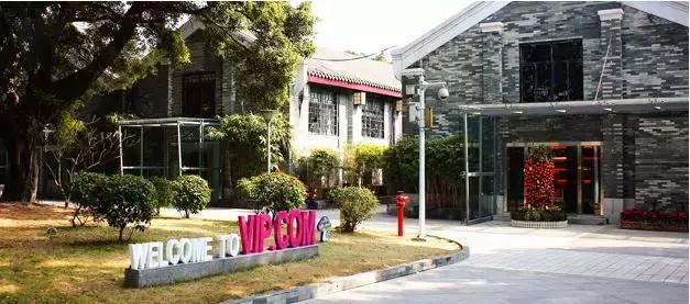 广州民营500强企业名单一览表,多家500强企业落户广州