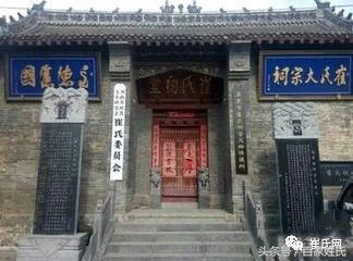 原创崔氏祠堂对联,崔氏宗祠的对联